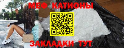 стаф Краснознаменск