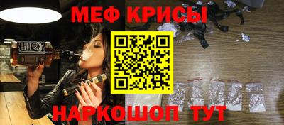 a pvp Краснокаменск