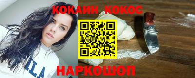 a pvp Краснокаменск