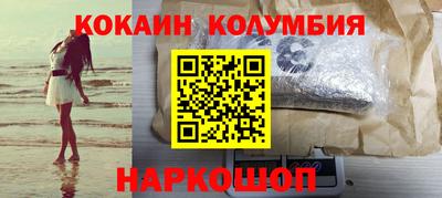 стаф Краснознаменск