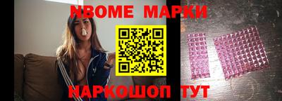 a pvp Краснокаменск