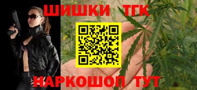 a pvp Краснокаменск
