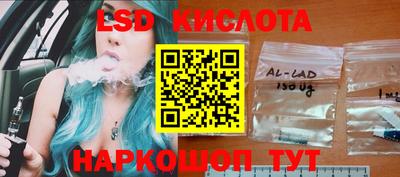 шишки Краснодар