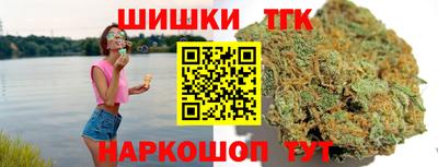 стаф Краснознаменск