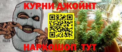 a pvp Краснокаменск