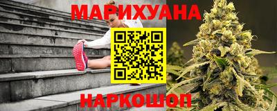 стаф Краснознаменск