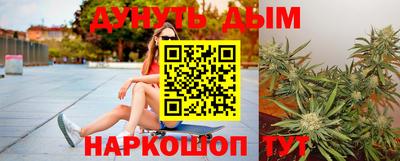a pvp Краснокаменск