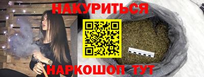 a pvp Краснокаменск