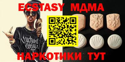 a pvp Краснокаменск