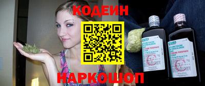 стаф Краснознаменск