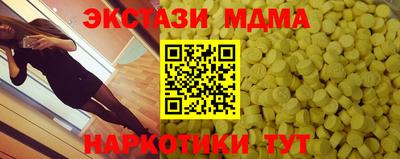 a pvp Краснокаменск
