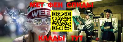 a pvp Краснокаменск