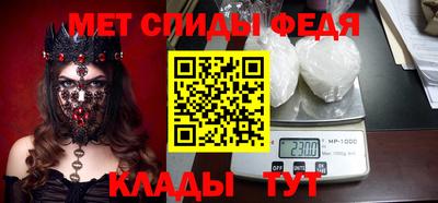 стаф Краснознаменск