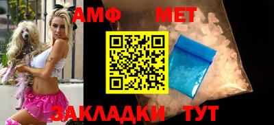 стаф Краснознаменск