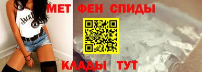 a pvp Краснокаменск