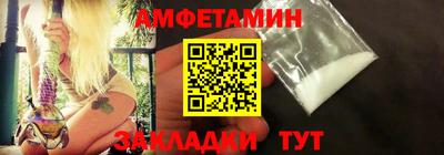 шишки Краснодар