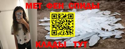 стаф Краснознаменск