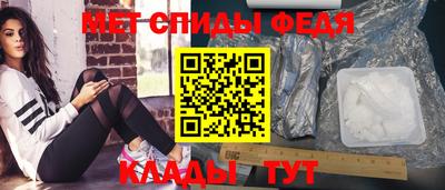 шишки Краснодар