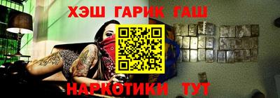 стаф Краснознаменск