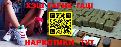 стаф Краснознаменск