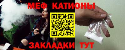 a pvp Краснокаменск