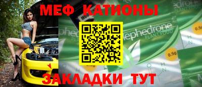 шишки Краснодар